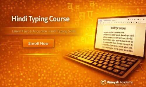 Hindi Typing Course