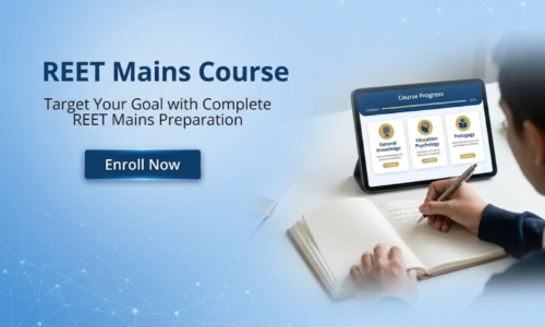 REET Mains